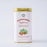 Sillukarupatti (Ginger Palm Jaggery)- Remedy for Indigestion,Cold and Cough - 200 Grams