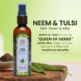 Kaaya Natural Neem & Tulsi Toner & Mist 100ML Bottle (BUY 1 GET 1 FREE)