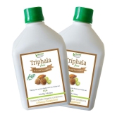 BHUMIJA LIFESCIENCES Triphala Juice  Health Drink Liquid 2 l Pack of 2