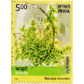 India Brahmi Used Postage Stamp