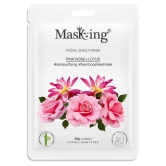 Masking Pink Rose & Lotus Bamboo Face Sheet Mask 100 ml Pack of 5