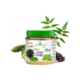 Yogaguru Mantr Neem Karela Jamun Powder Powder 100 Ml