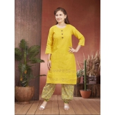 Aarika Yellow Cotton Girls Patiala Kurta Set ( Pack of 1 ) - None