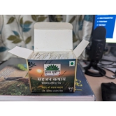 Moringa Leaf Tea LG