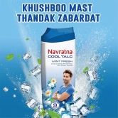 NAVRATNA COOL TALC MINT FRESH 400gm