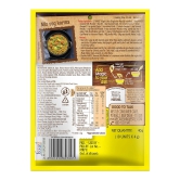 Nestle Maggi Magic Cubes, Vegetarian Masala 10 Cubes, 40 G