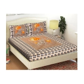 FrionKandy Living Cotton Abstract Double Bedsheet with 2 Pillow Covers - Brown - Brown