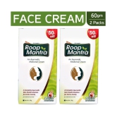 Roop Mantra Day Cream for Men & Women (Pack of 2) - 60 gm Each