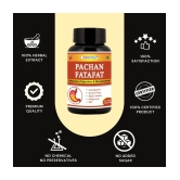 Medinutrica Pachan Fatafat Digestion Constipation Capsule 60 gm Pack Of 2