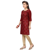 Aarika Girls Cotton Kurti ( Pack of 1 , Maroon ) - None