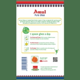 Amul Pure Ghee/Tuppa, 1 L Cup