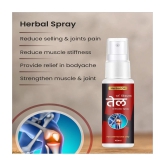 BEJOY Pain Relief Oil ( Pack of 1 )