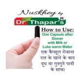 Dr. Thapar's - Capsules For Immunity ( Pack of 1 )