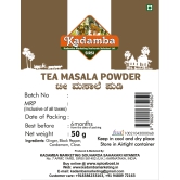 Tea Masala, 50gm