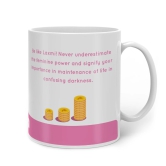 Indigifts Diwali Gift Ideas Be like Laxmi Printed Pink Coffee Mug 330 ml - Farewell Gift, House Warming Gift Items, Religious Gift Items, Gift for Family & Office Colleagues