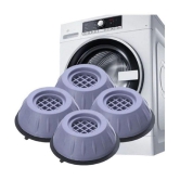 Green Tales Assorted Washing Machine Accessories