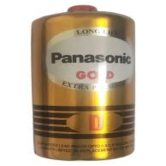 PANASONIC GOLD  - 30 gm