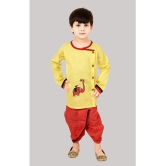 BOYS DHOTI KURTA SET - None