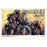 Botswana Abstract Art Untitled Postage Stamp