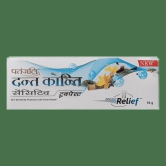 DANT KANTI SENSITIVE TOOTHPASTE 50 GM