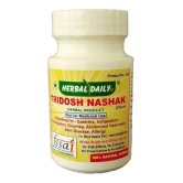 Acidity Supplements | Constipation Supplements | Acid Reflux Supplements | Ayurvedic | Herbal | Treatment