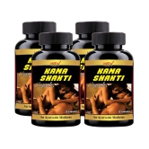 HMV Herbals Kama Shakti Men Power Herbal Capsule 120 no.s Pack Of 4