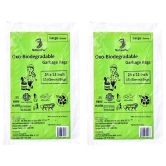 Ujjval Garbage Bags (Large)