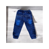 ICONIC ME- Kids Premium Denim Jogger Jeans - None