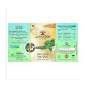 Aachman Veda Builds Immunity Tulsi Drops 30ML