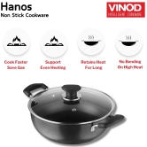 VINOD D.KADAI IND HANOS 26CM  by Mahavir Home Store