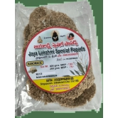 Jaya Lakshmi Special Papads - Neyyila odiyalu -400 gms