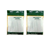 pain nivaran churna (30 sachet) pack of 2