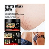 Smartdrops Pragnancy Stretch Mark Remove Cream Shaping & Firming Cream 50 g - Pack of 2