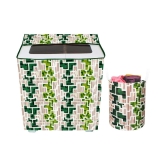 E-Retailer Set of 2 Polyester Green Washing Machine Cover for Universal 8 kg Semi-Automatic - Green