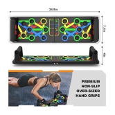 HSP ENTERPRISES Pushup Board with 14-in-one Muscle Toning System, Multifunctional Colour Coded Foldable Push up Board for Body Muscle Training - Multi Color