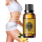 Aromine Ginger Fat Loss Oil For Body Shaping & Firming Oil 30 mL