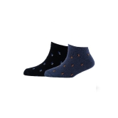 Men Pack Of 2 Patterned Cotton Ankle Length Socks