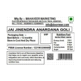 Jai Jinendra Anardana Goli Mint 200 gm