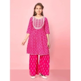 Aarika Pink Cotton Girls Kurta and Sharara Set ( Pack of 1 ) - None