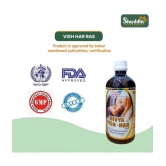 Shuddhi Liquid For Fever ( Pack of 1 )