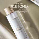 Im from Korean Rice Toner for Glowing Skin-100ml