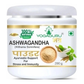 YOGAGURU MANTR PURE Aswagandhada Powder, Ashwagandha root, Asvagandha 200GM