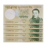 Bhutan 20 Ngultrum Consecutive Serial 5 Notes in Gem UNC