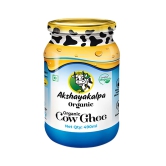 Akshayakalpa Organic Ghee, 490 Ml