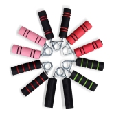 AIVIN Assorted Color Hand Grip/Fitness Grip - Assorted