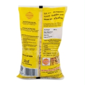 Sri Bhagyalakshmi Ground Nut, 500 gm