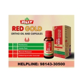 Jolly Pack of 5 Red Gold Ortho Oil 5 gm Pack Of 5