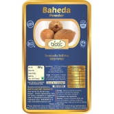 Biotic Baheda Powder / Terminalia bellirica / Bahera Churna / Bibhitaki 200 gm