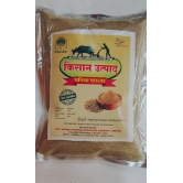 Coriander Powder 1Kg