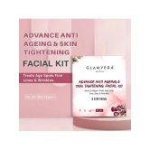 Glamveda Skin Tightening 3 Times Use Facial Kit For All Skin Type Aloe Vera 40 ( Pack of 1 )